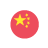 Chinese Language