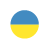 Ukrainian Language